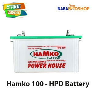 Hamko 100HPD Battery Best Price Bangladesh || Naba BD Shop